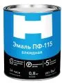 Краска ПФ-115 "Н" Краска ПФ-115 "Н"