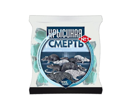 5a80aa1e0c1161f3901fd00334e6b438_goods_card