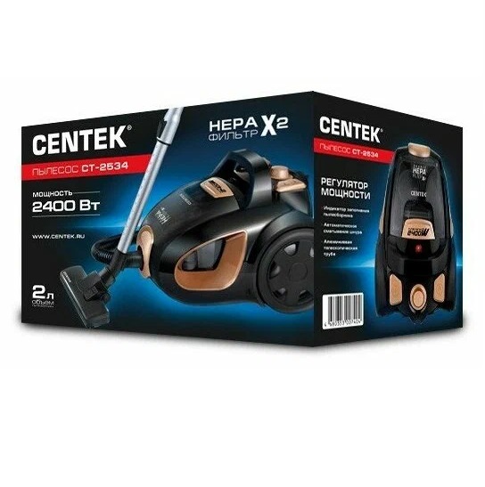5. Пылесос Centek CT-2534  мультициклон 2400-450Вт, стакан 2 л, телескоп алюм. трубка