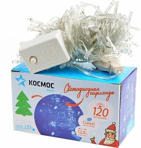1. Гирлянда GIR120LED-B 120ламп,8реж,13,5м,синий