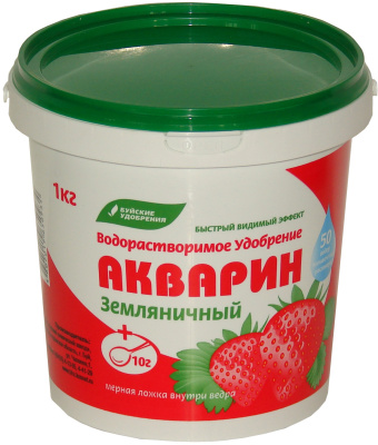 Удобрение АКВАРИН земляничный 1 кг