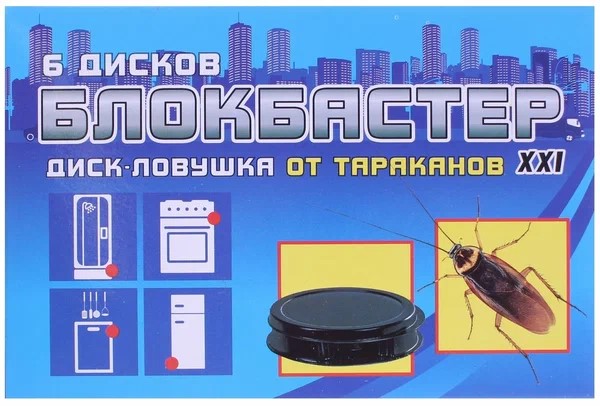600x600 (8)