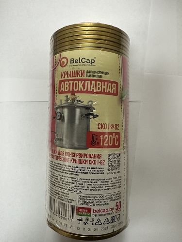 594c22a8c98911eea98450ebf6560949_4409b0b9ca6111eea98450ebf6560949 (1)