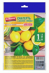 818852