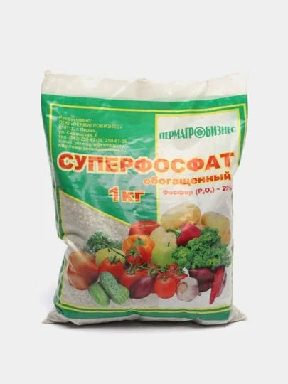 Суперфосфат 1кг простой
