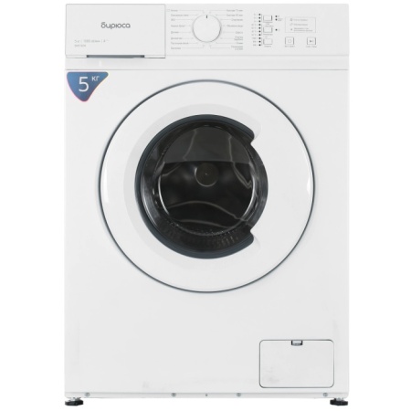 1. Стиральная машина Бирюса WM-SM510-04