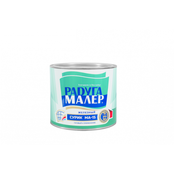 adugamaler-ru-upload-iblock-0f9-0f967ab585c24346d1b362a6e991c83d-1000x1000