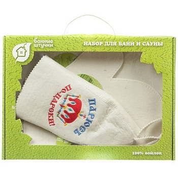 Набор 3пр. (шапка Парюсь по царски, рукавица, коврик) войлок