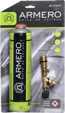 3. Набор горелка газовая 7-16 + баллон 336