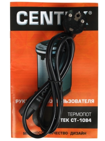 4. Термопот Centek CT-1084 (сталь) 6.0л, 800Вт, 2 способа подачи воды, двойная защита от перегрева