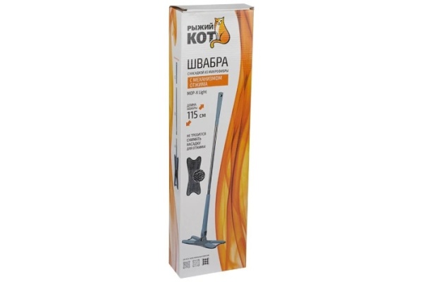 3. Швабра отжимная MOP-X Light 107930