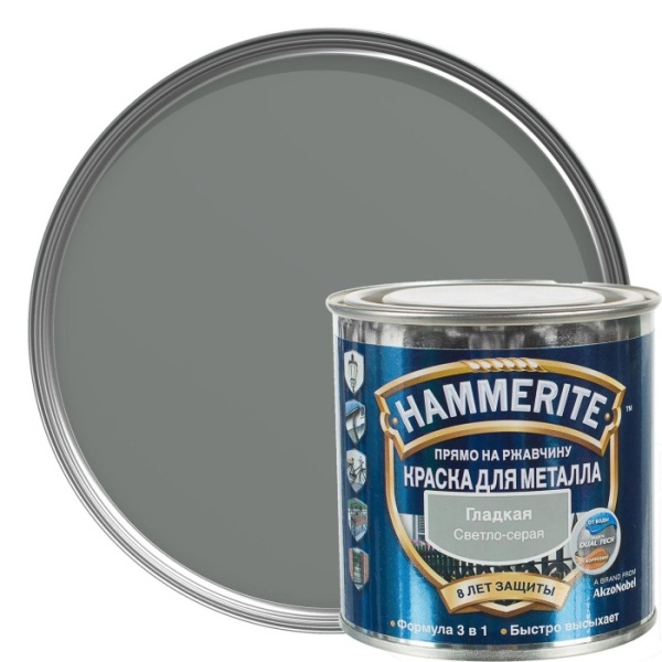 778822976_w640_h640_kraska-gladkaya-hammerite