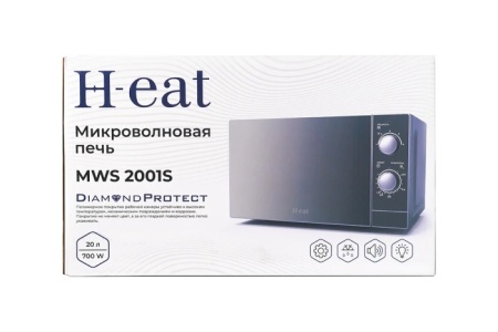 5. СВЧ H-eat MWS-2001S. 20л, 700Вт, мех.управление,серебро
