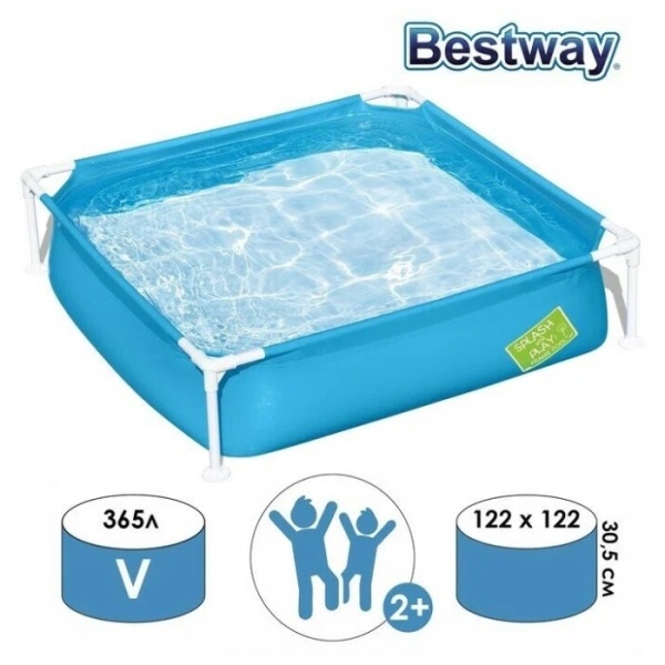 2. Бассейн Bestway 56217 каркасный, 122х122х30,5см, 365л