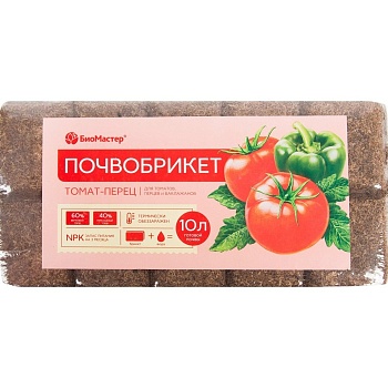 Почвобрикет Томат и перец 10л