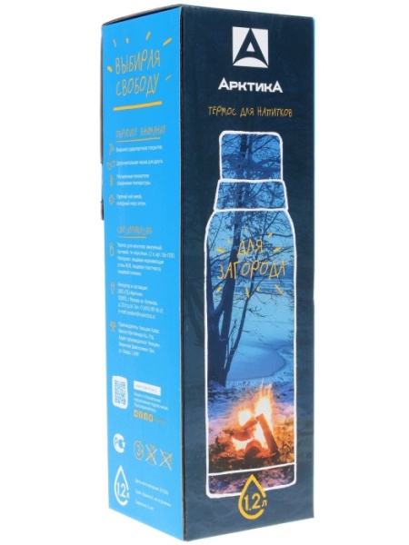 3. Термос Арктика 1200 мл, арт.106-1200-BK узкое горло