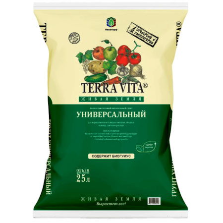 grunt-zhivaya-ezemlya-universalnyy-25l