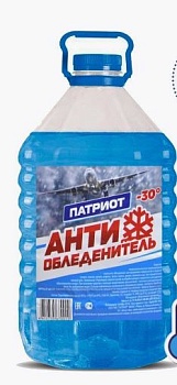 Очиститель незамерзающий 4,3л