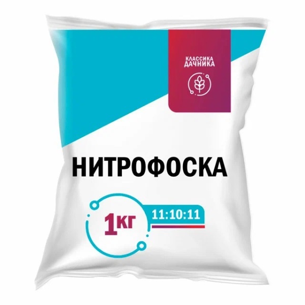 Нитрофоска 1кг