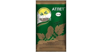 Атлет 1,5мл