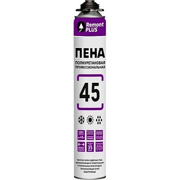Пена монтажная проф Remont Plus 45 Pro, всесезонная, 585 мл