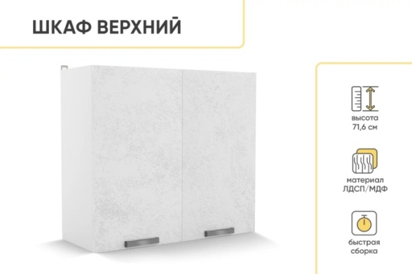 d5719d35-99d1-11e6-80d2-00155d000e07_hmm_1900_776_85