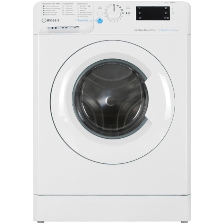 1. Стиральная машина INDESIT BWSE 61051 WWV RU