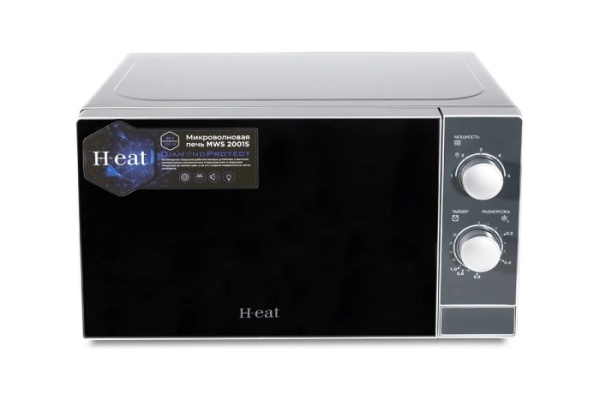 1. СВЧ H-eat MWS-2001S. 20л, 700Вт, мех.управление,серебро
