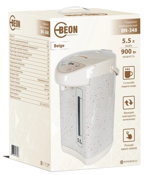 5. Термопот BEON BN -348 5,5л.900Вт,3спос.подачи воды