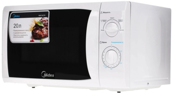 2. СВЧ MIDEA MM720CFB 20л.,700Вт белый