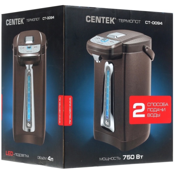 5. Термопот Centek CT-0094 (Шоколадный)  4л, 750Вт, 2 способа подачи