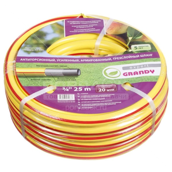 7a2ceb668b16dc387a48048be86077cb