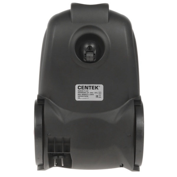2. Пылесос Centek CT-2520  циклон , 2200-400Вт, телескоп трубка, мягкий пуск