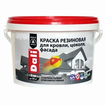Краска резиновая DALI серая 3кг