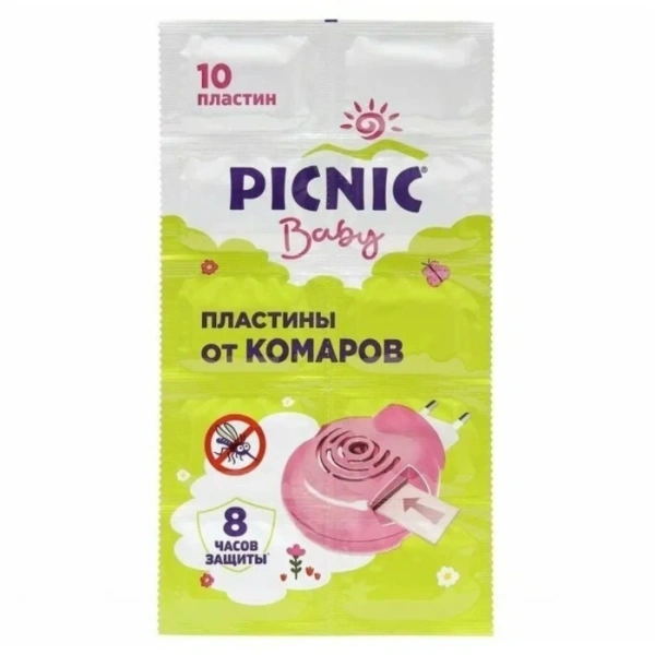7150e10a544d7fbe825df5ab1e59455b