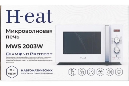 5. СВЧ H-eat MWS-2003W 20л, 700Вт, мех.панель, белая
