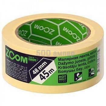 Лента малярная 30/25 ZOOM
