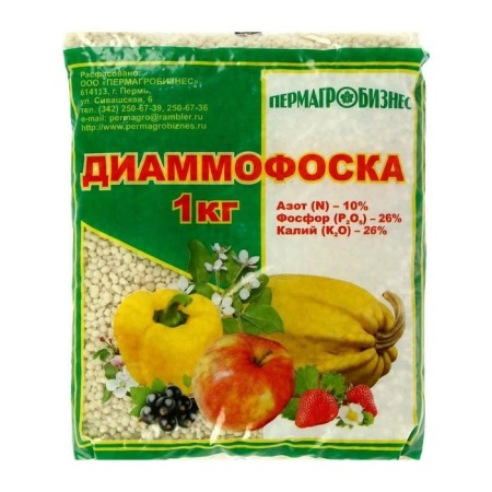 Диаммофоска 1 кг