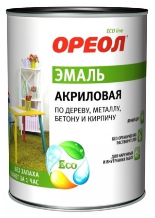 orig (2)