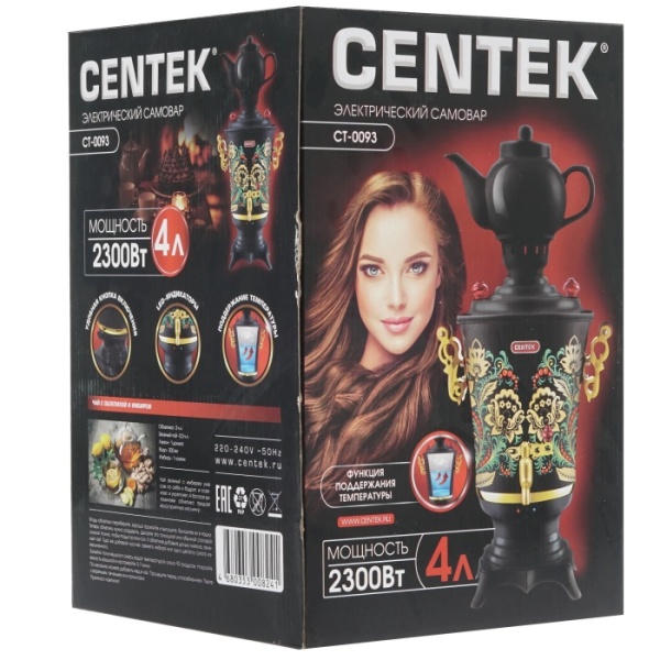 3. Самовар Centek CT-0093  4.0л, 2300Вт, поддерж.t + LED индикатор, керам зав