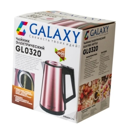5. Чайник Galaxy GL0320 роз.золото, 2,0кВт,1,7л,тройная