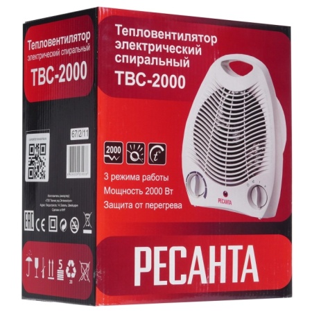 3. Тепловентилятор ТВС-2000 Ресанта