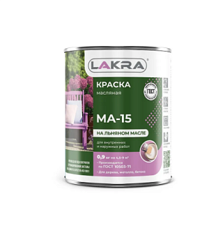 Краска масляная МА-15 0,9кг желтая