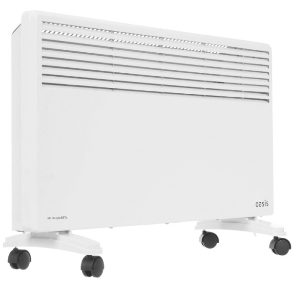1. Конвектор Oasis LK-20 (D) 2000Вт,25кв.м