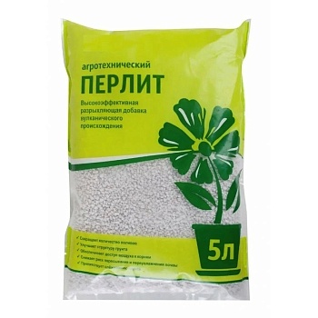 Перлит 5л