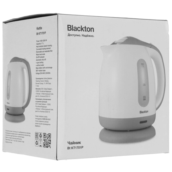 5. Чайник Blackton Bt KT1701P 1,7л, 2200 Квт, белый-серый