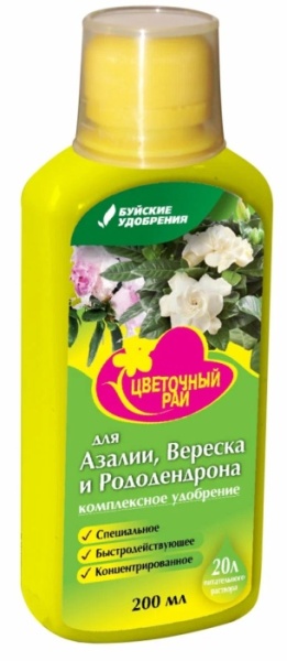 ЖКУ Цветочный рай для Азалий,Вереска и Рододендрона 0,2л