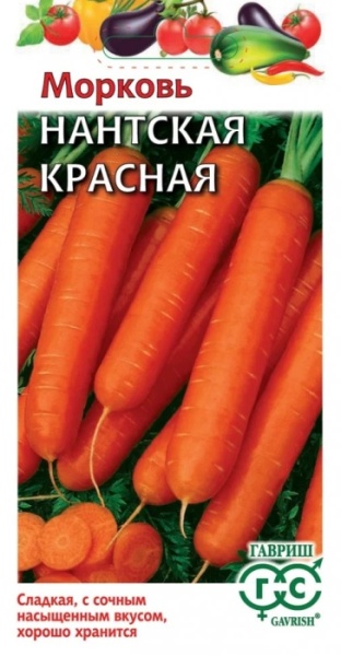 19302.970