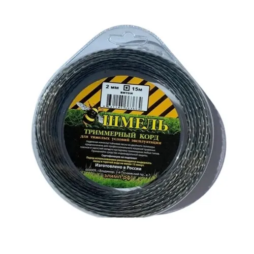 thumb_740x500_f8f6bcad1654165530