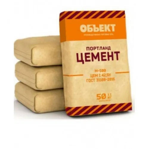 Cement_50kg-500x500